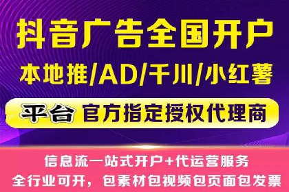 SEM主管的日常工作：从策划到执行的完整案例